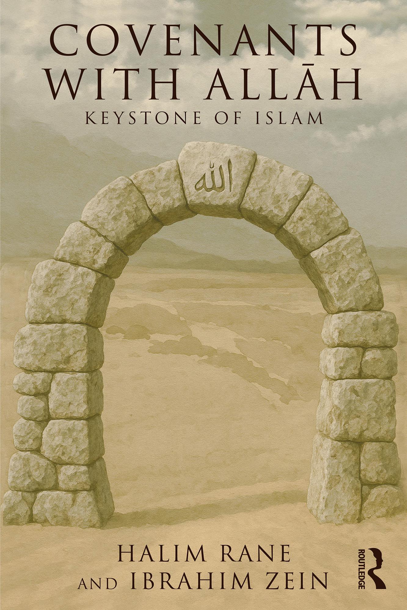 Covenants with Allāh