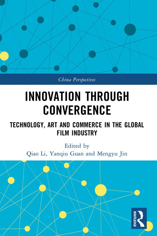 Innovation Through Convergence by Mengyu Jin, Qiao Li, Yanqiu Guan