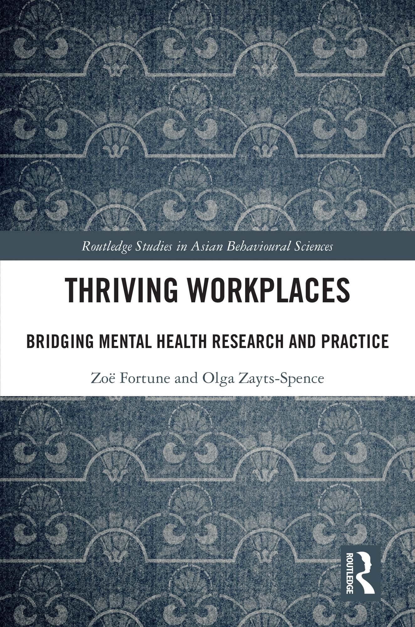 Thriving Workplaces
