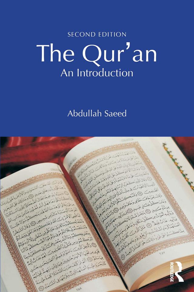 The Qur'an by Abdullah Saeed
