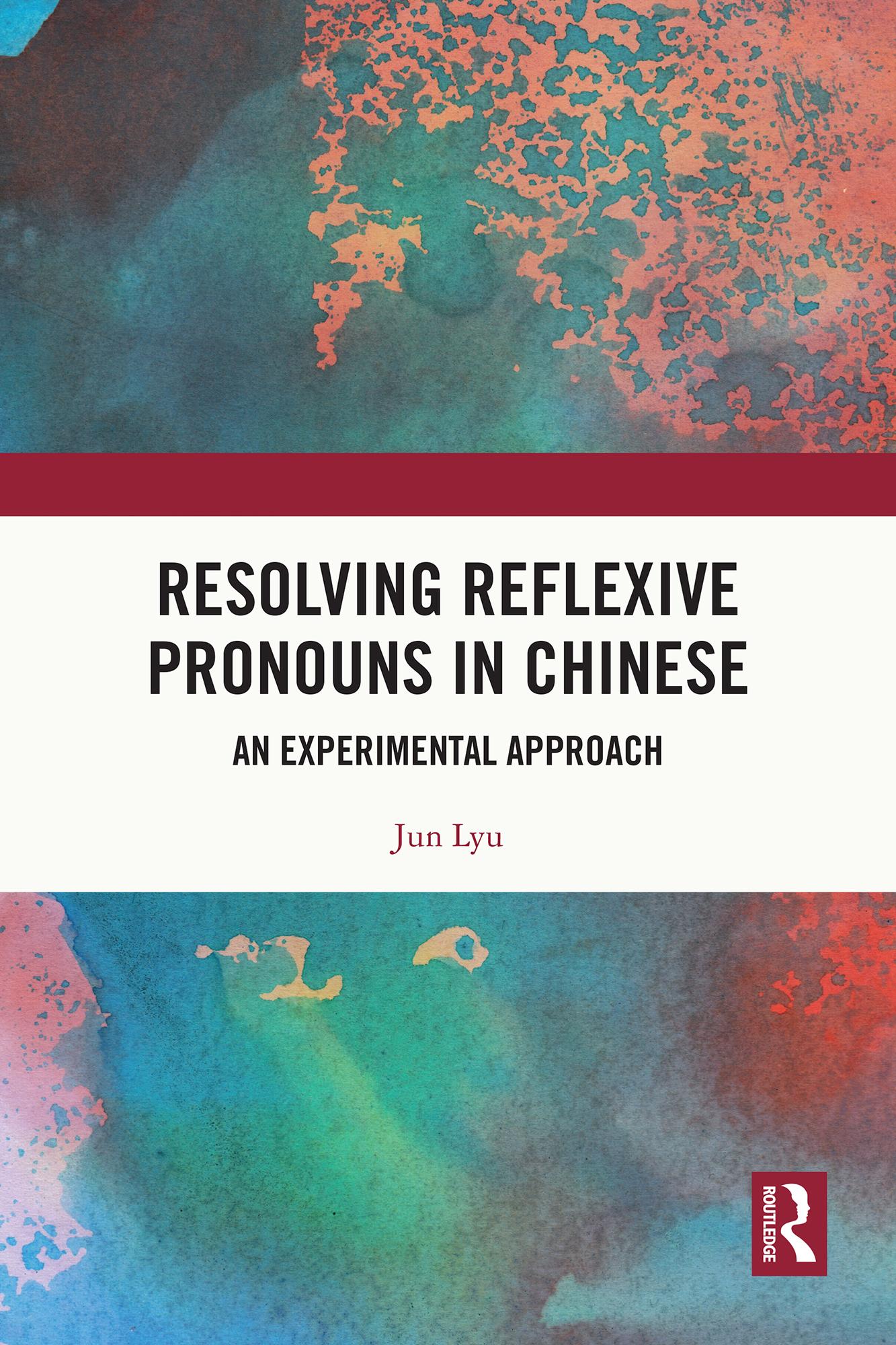 Resolving Reflexive Pronouns in Chinese