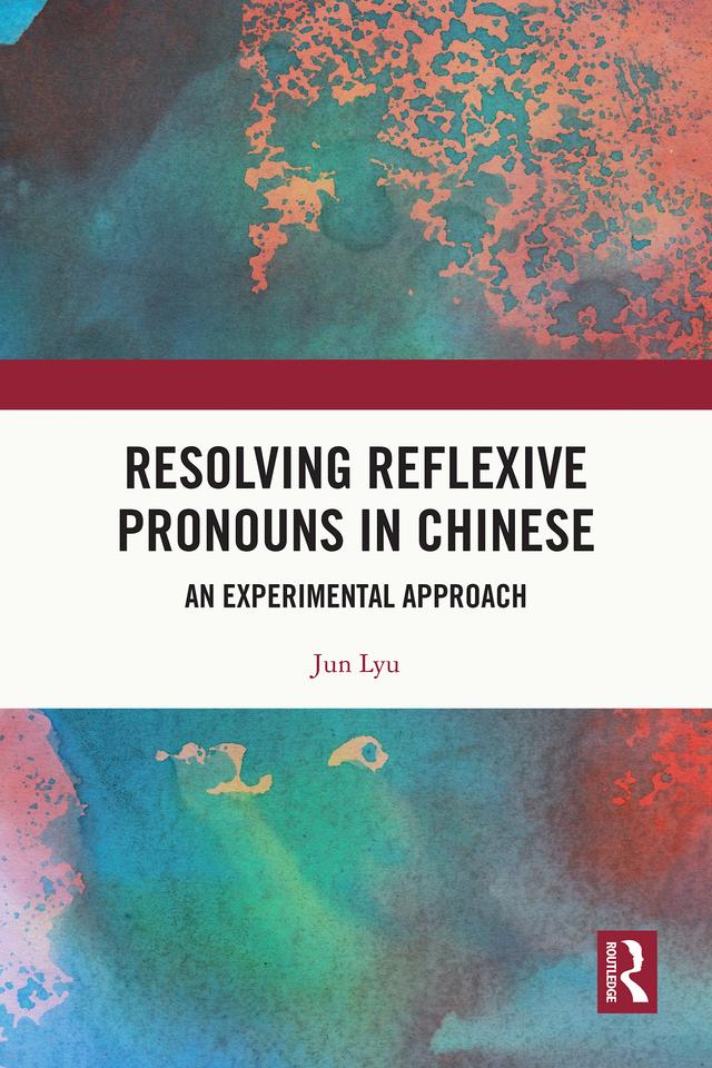 Resolving Reflexive Pronouns in Chinese by Jun Lyu