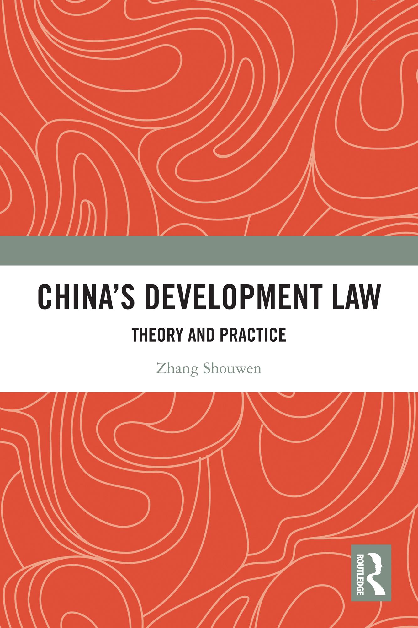 China's Development Law