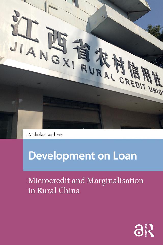 Development on Loan by Nicholas Loubere