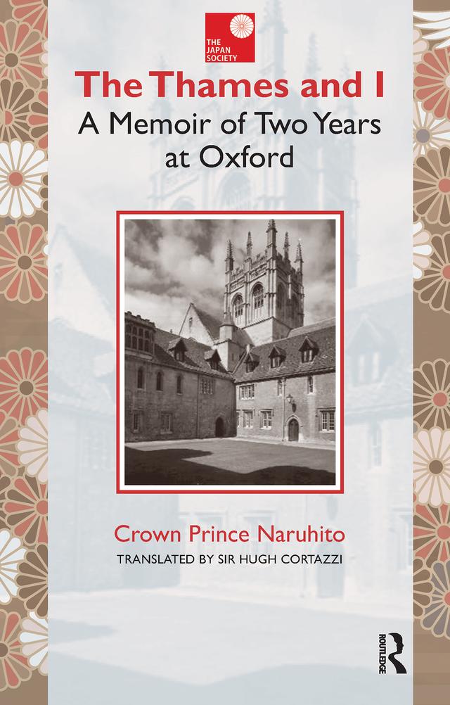 The Thames and I by Hugh Cortazzi, Naruhito