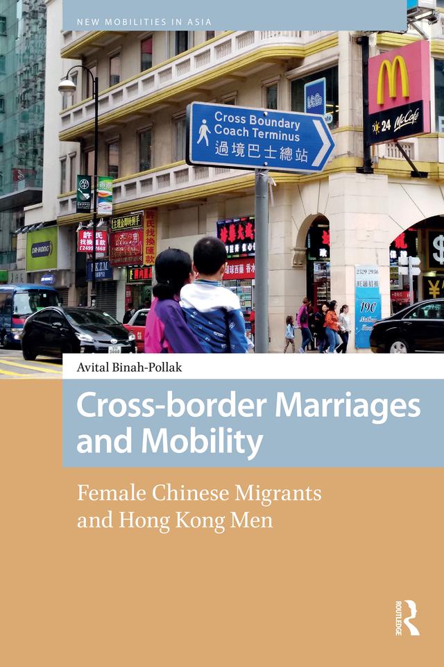 Cross-border Marriages and Mobility by Avital Binah-Pollak
