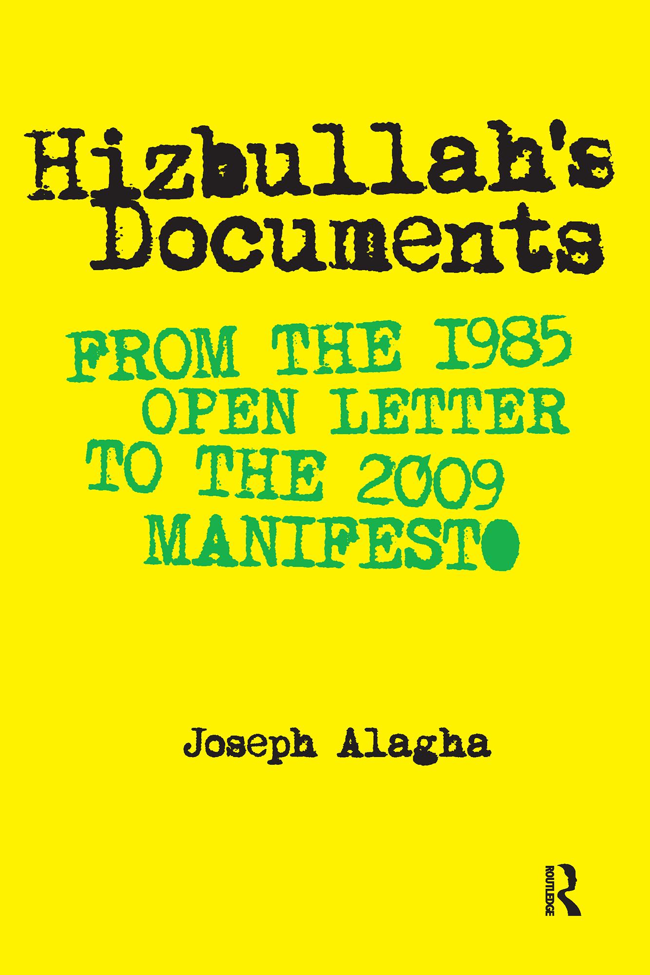 Hizbullah’s Documents