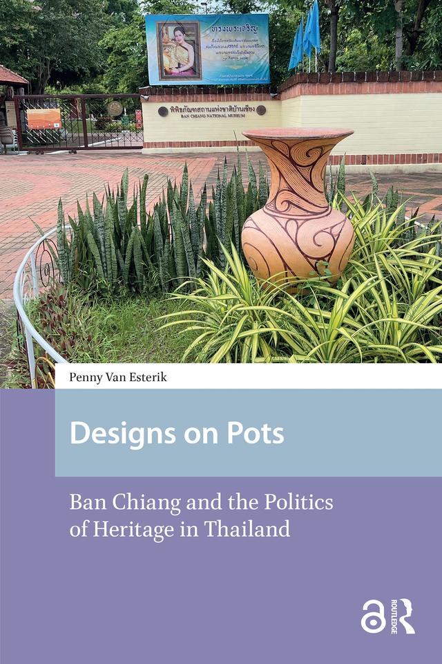 Designs on Pots by Penny van Esterik