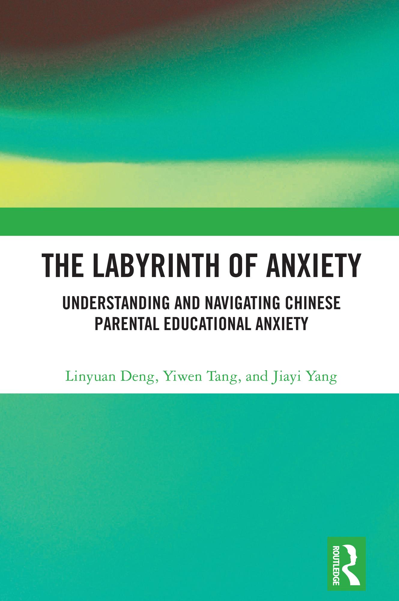 The Labyrinth of Anxiety