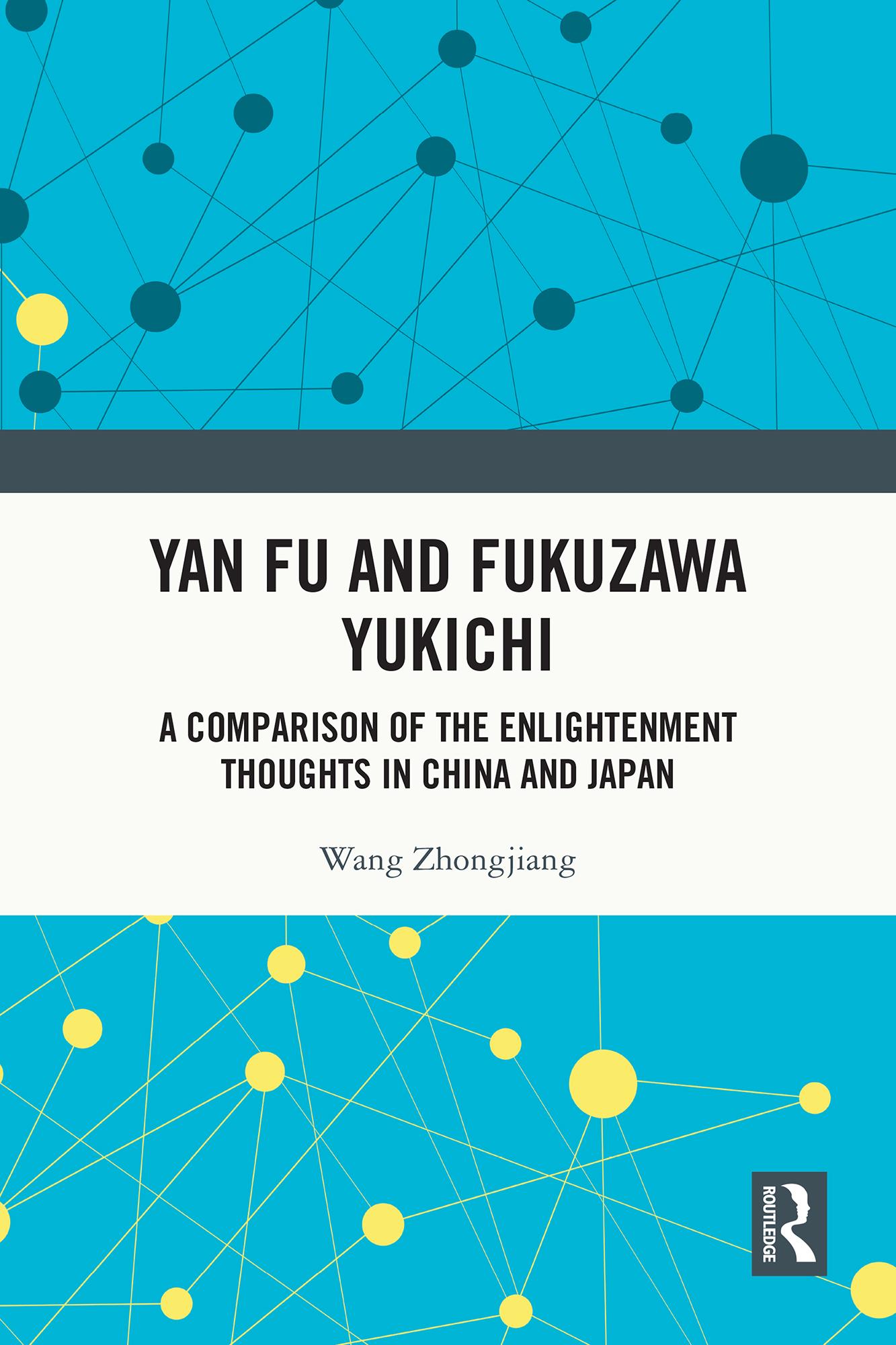Yan Fu and Fukuzawa Yukichi