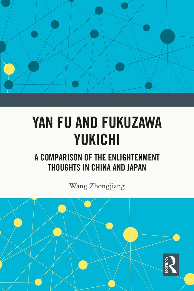Yan Fu and Fukuzawa Yukichi by Wang Zhongjiang