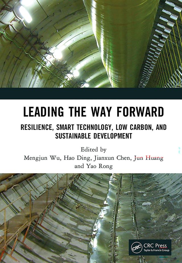Leading the Way Forward by Hao Ding, Jianxun Chen, Jun Huang, Mengjun Wu, Yao Rong