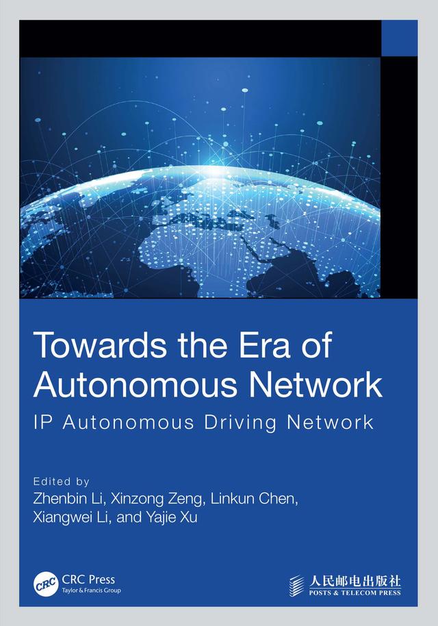 Towards the Era of Autonomous Network by Linkun Chen, Xiangwei Li, Xinzong Zeng, Yajie Xu, Zhenbin Li