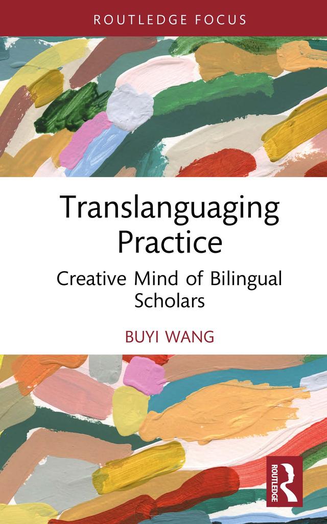 Translanguaging Practice by Buyi Wang
