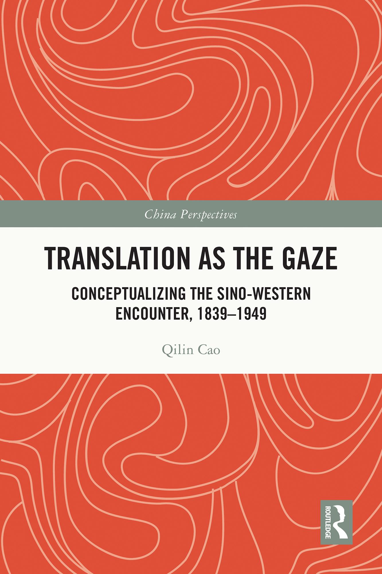 Translation as the Gaze