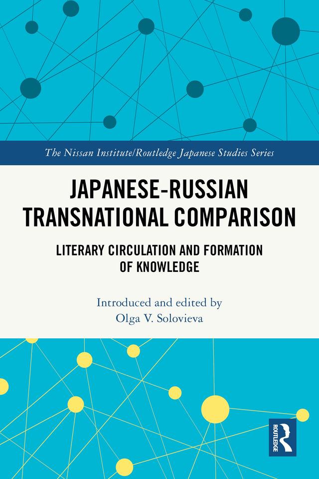 Japanese-Russian Transnational Comparison by Olga V. Solovieva