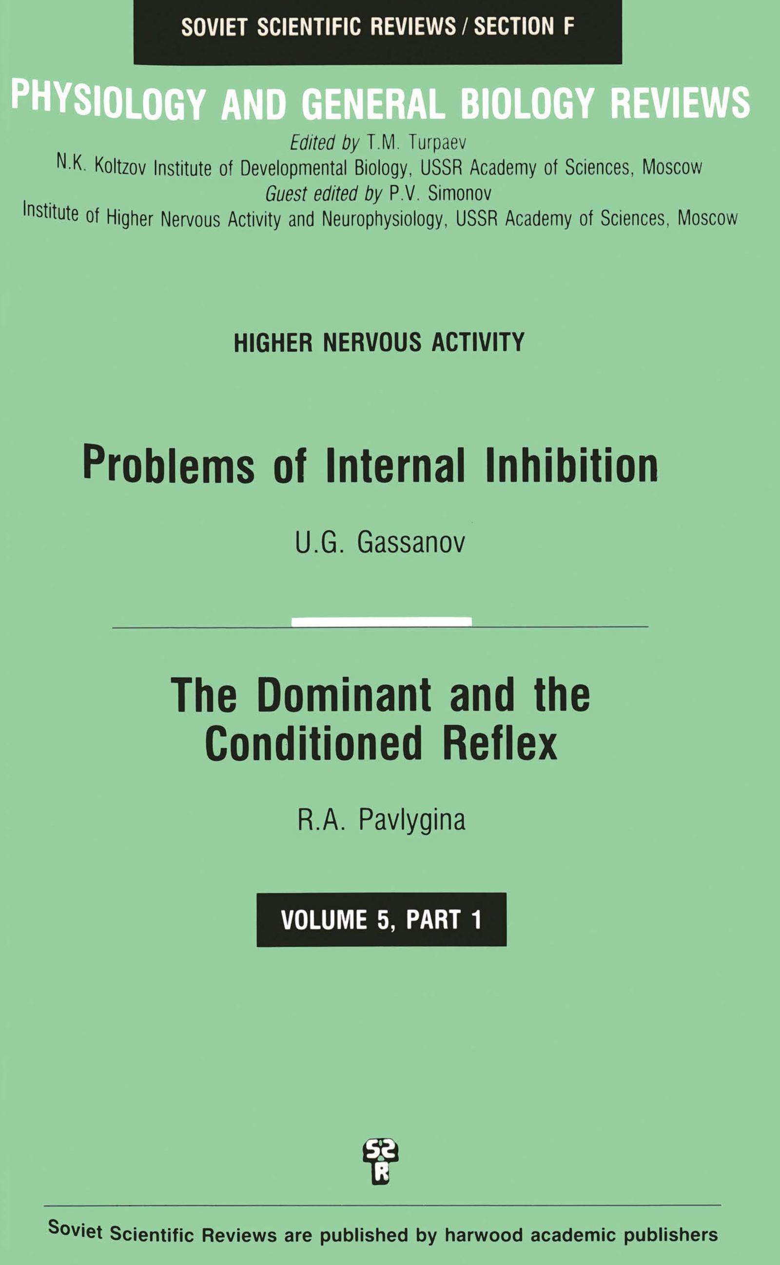 Problems of Internal Inhibition