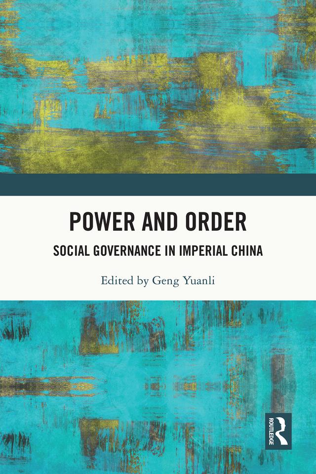 Power and Order by Geng Yuanli