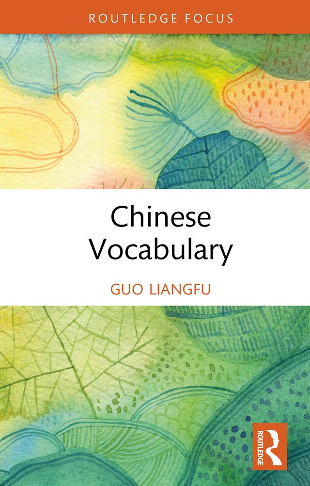 Chinese Vocabulary by Guo Liangfu