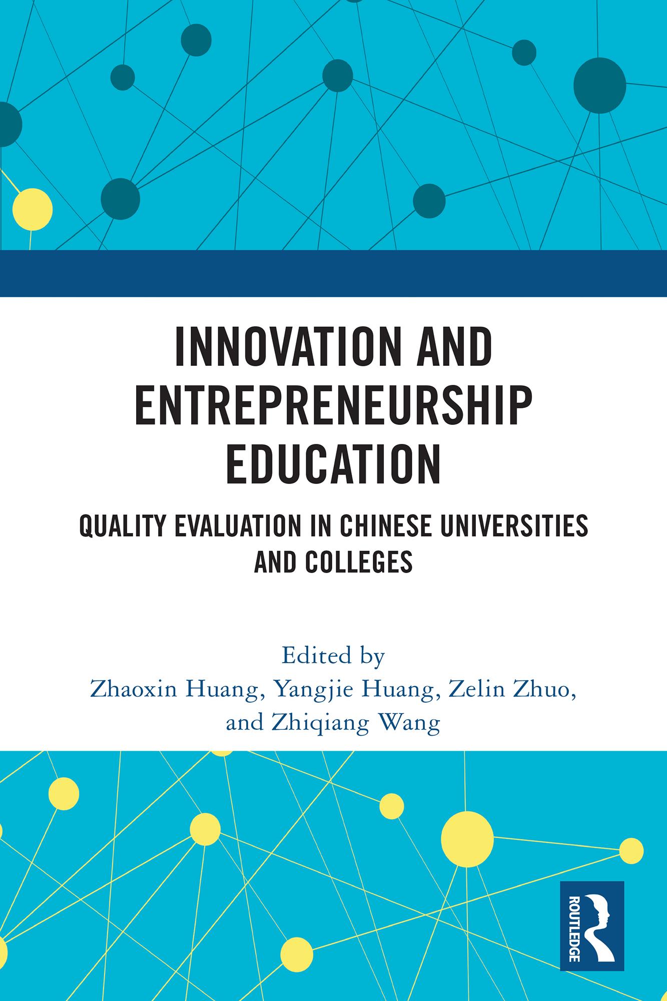 Innovation and Entrepreneurship Education