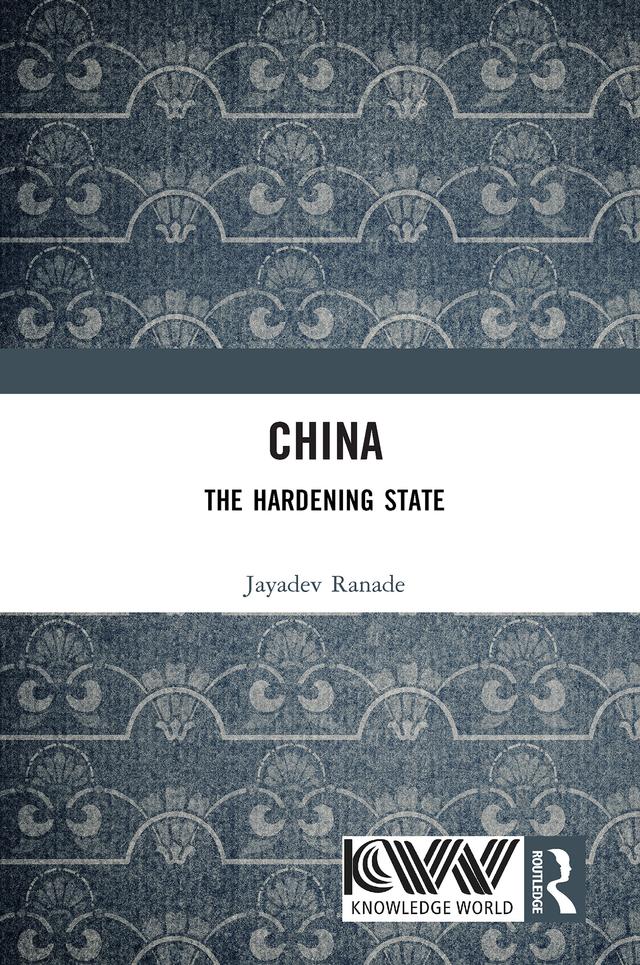 China by Jayadev Ranade