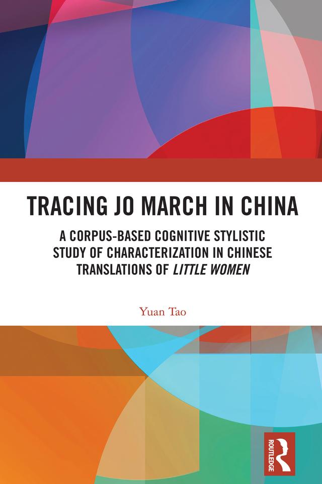Tracing Jo March in China by Yuan Tao