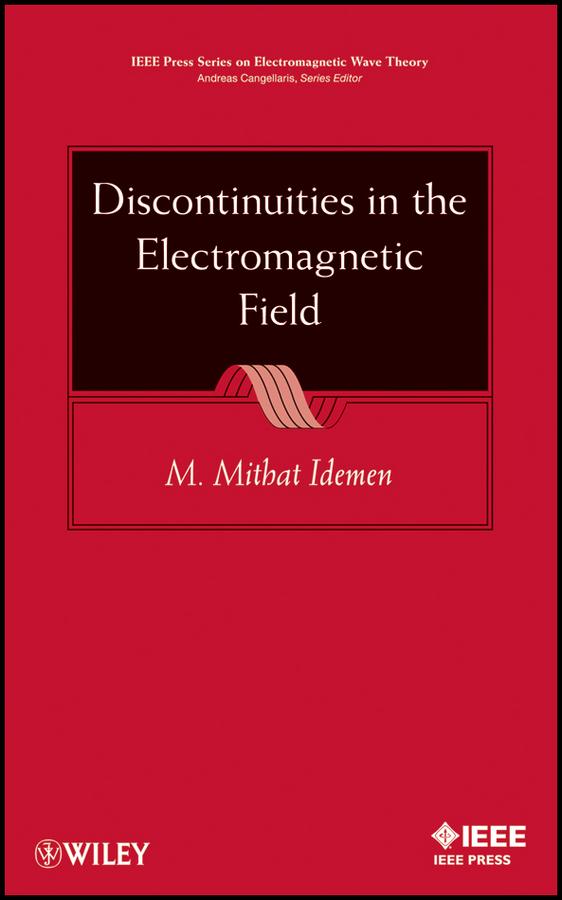 Discontinuities in the Electromagnetic Field