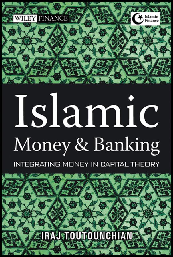 Islamic Money and Banking