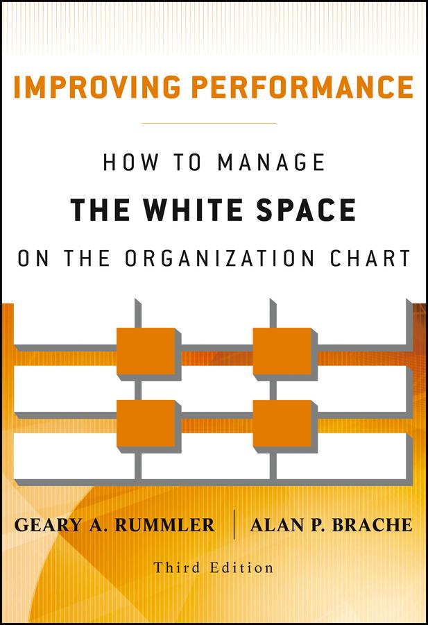 Improving Performance by Alan P. Brache, Geary A. Rummler