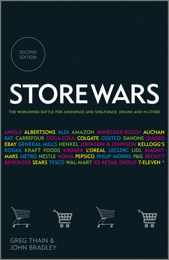 Store Wars by Greg Thain, John Bradley