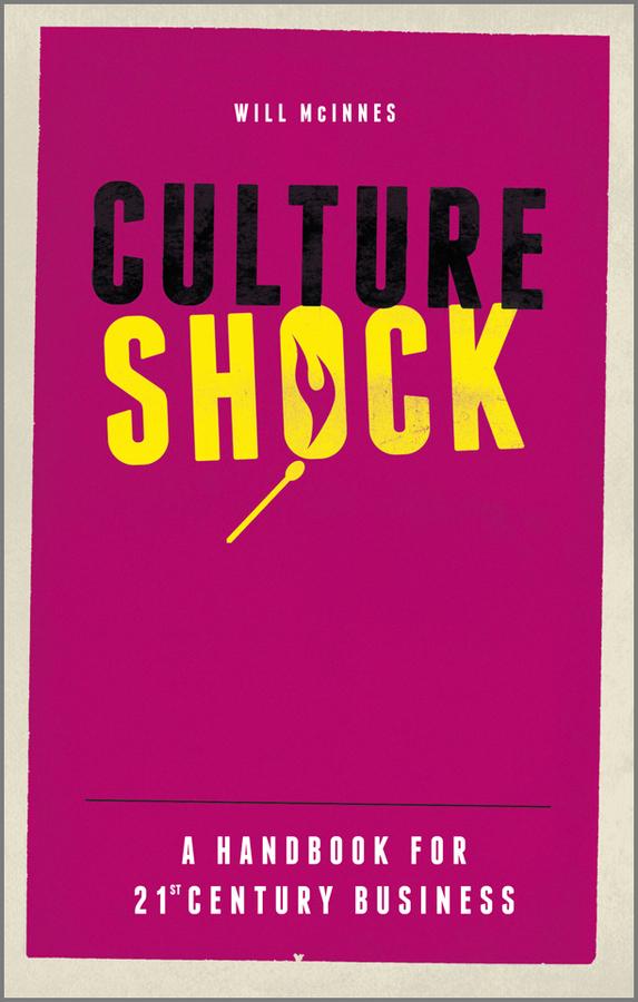 Culture Shock by Will McInnes