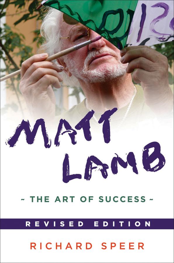 Matt Lamb by Richard Speer