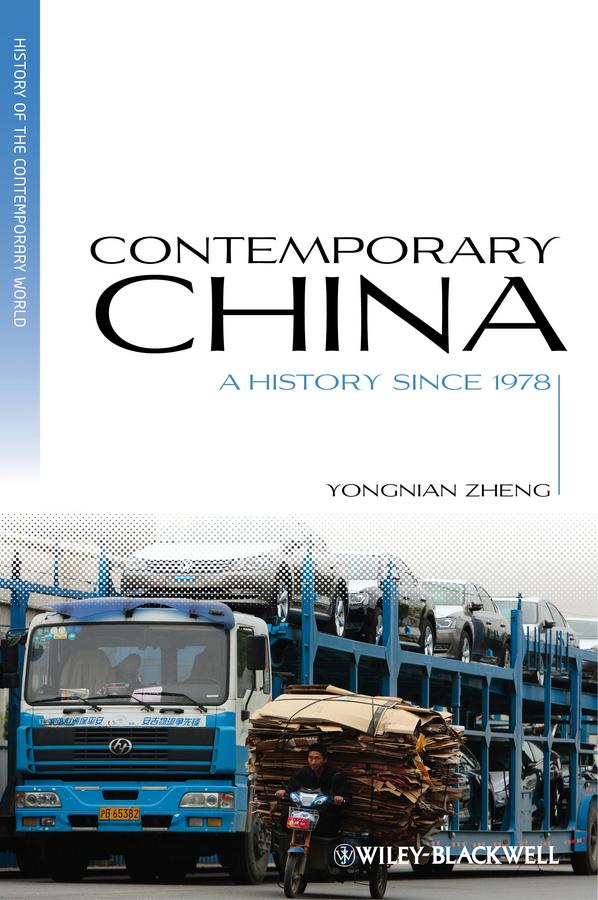 Contemporary China