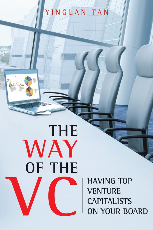 The Way of the VC by Yinglan Tan