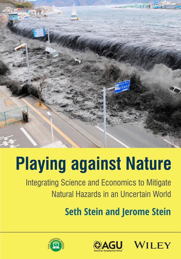 Playing against Nature by Jerome Stein, Seth Stein
