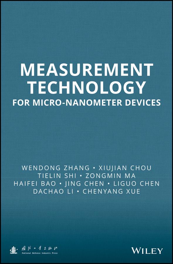 Measurement Technology for Micro-Nanometer Devices