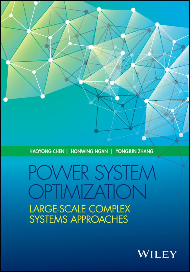 Power System Optimization