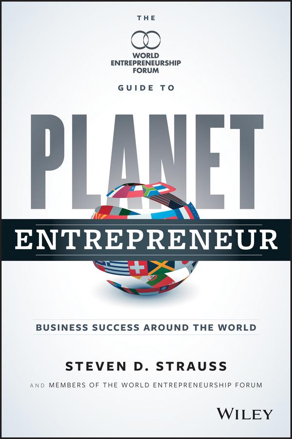 Planet Entrepreneur