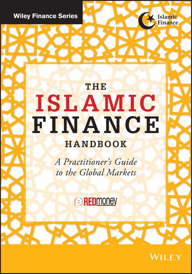The Islamic Finance Handbook by REDmoney