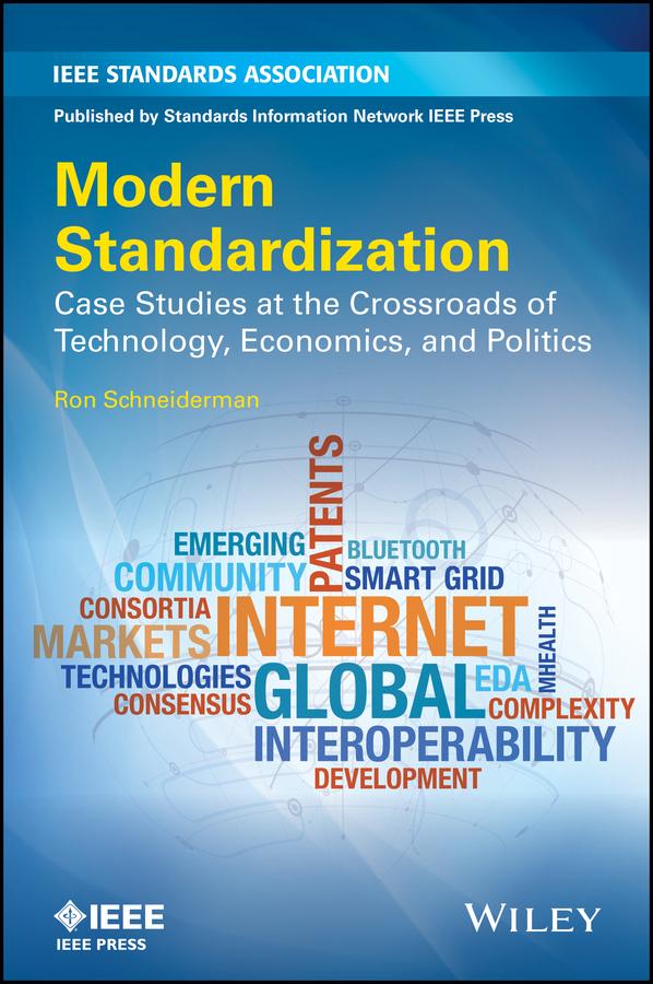 Modern Standardization by Ron Schneiderman
