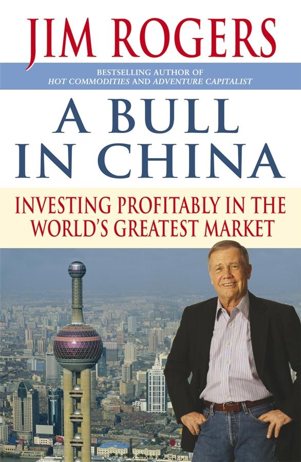 A Bull in China