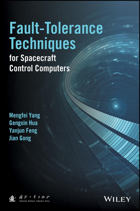Fault-Tolerance Techniques for Spacecraft Control Computers
