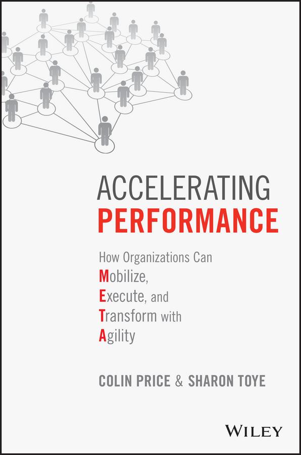Accelerating Performance by Colin Price, Sharon Toye