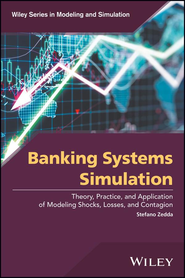 Banking Systems Simulation by Stefano Zedda