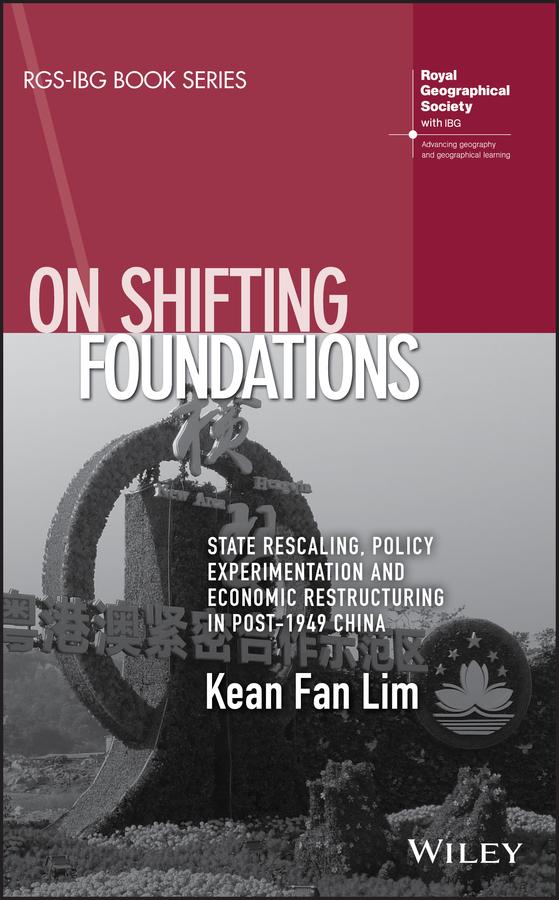 On Shifting Foundations by Kean Fan Lim