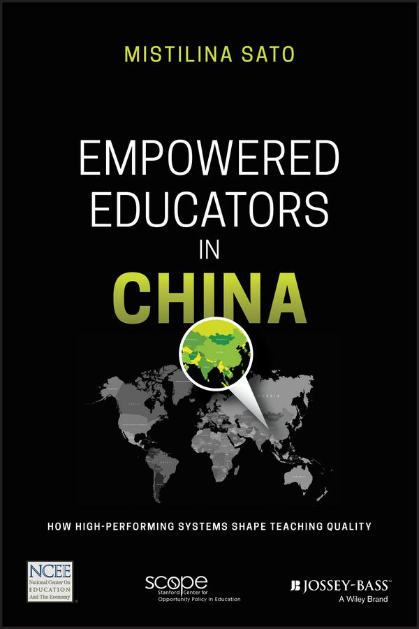Empowered Educators in China by Mistilina Sato