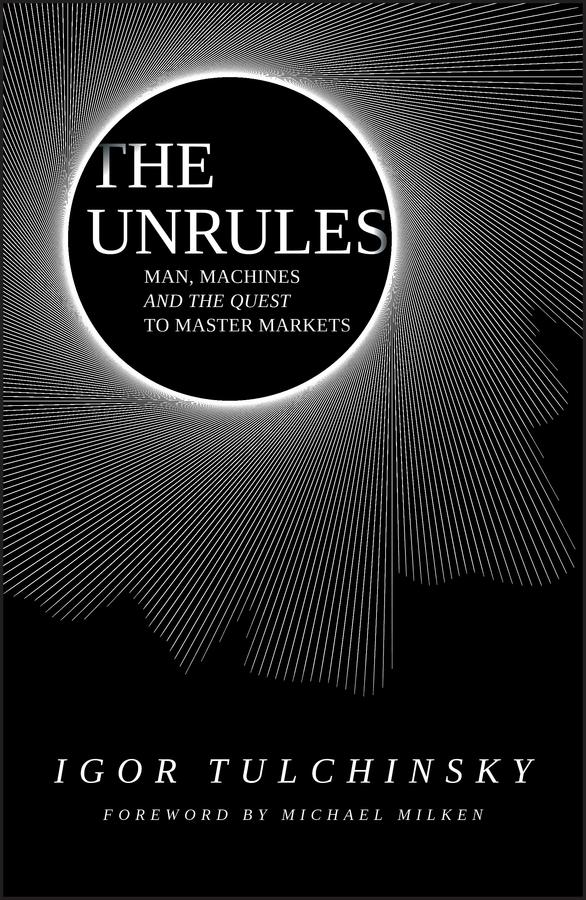 The Unrules