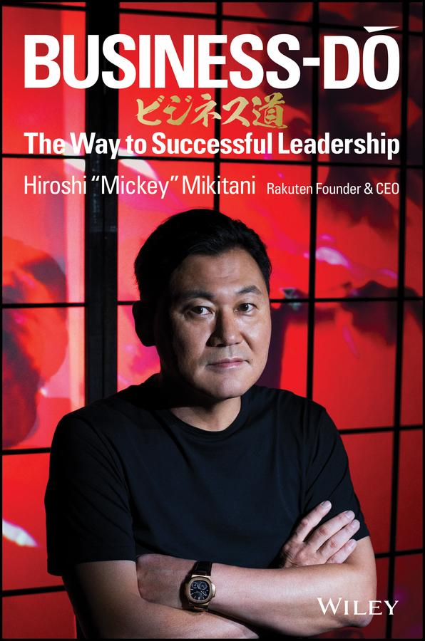 Business-Do by Hiroshi Mikitani