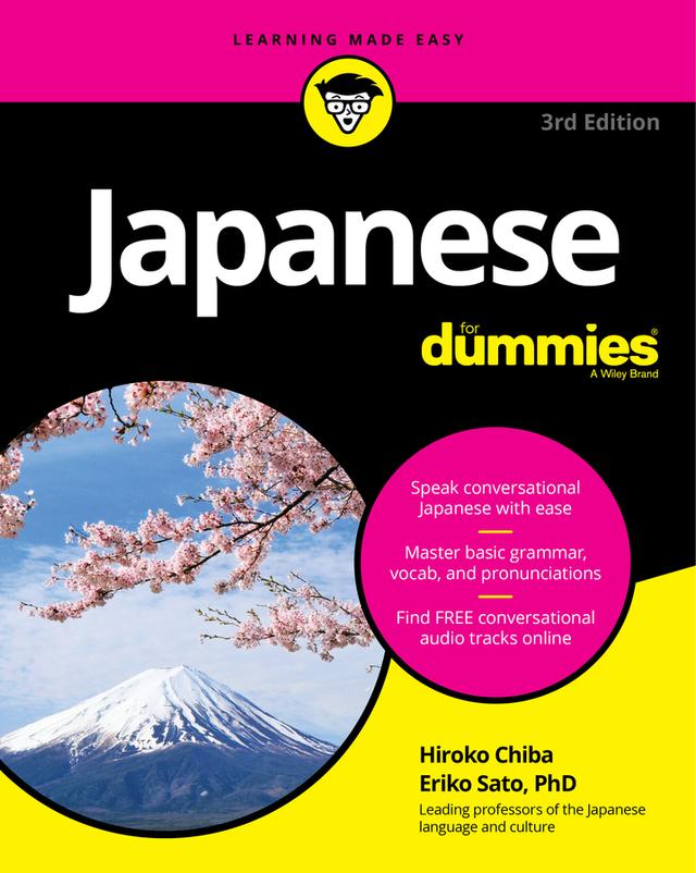 Japanese For Dummies by Eriko Sato, Hiroko M. Chiba