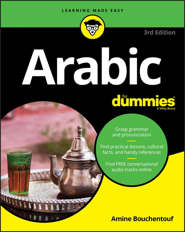 Arabic For Dummies by Amine Bouchentouf